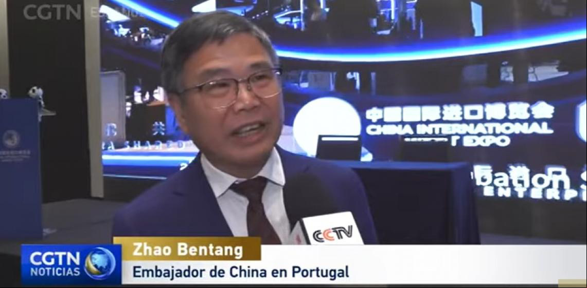 Portugal acolhe sessão de promoção da 8ª Exposição Internacional de Importação da China