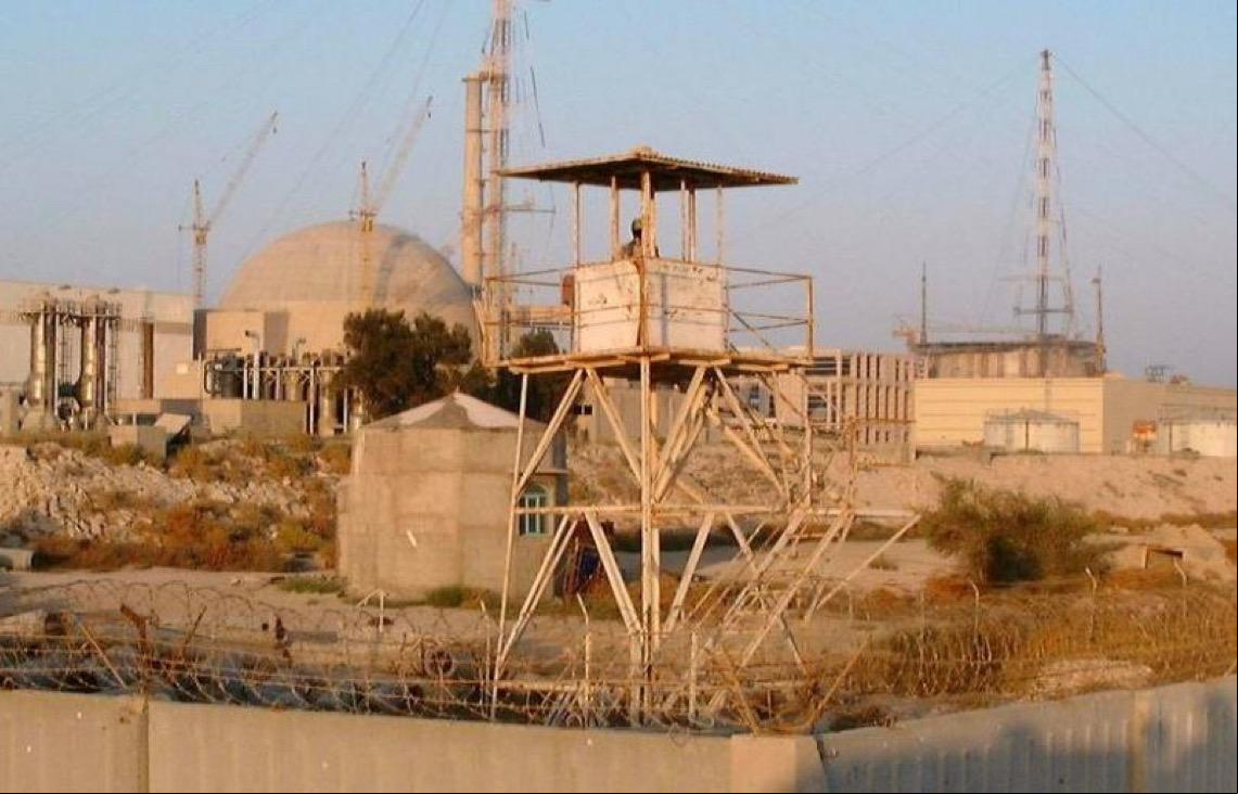 Em relatório anual, Aiea ressalta preocupação com programa nuclear do Irã